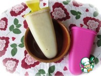 �������� ��������� "�������" �����������