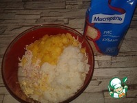 ������� ���������� ��� �����������