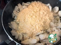 ������ ��-������������ "����� ���������" �����������