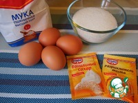 �������� "�������" �����������