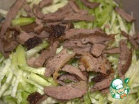 ����� "����������" �����������