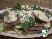 ����� "����������" �����������