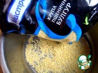 ��� � ������� � ������� �����������