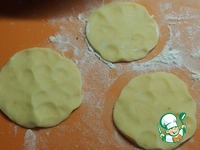 ��������������� ������� "�����" �����������