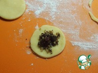 ��������������� ������� "�����" �����������