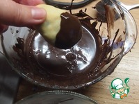 ��������������� ������� "�����" �����������