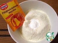 ����� "����������" �����������