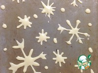 ����� "����������" �����������