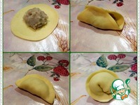 ������� �������� � ����� �����������