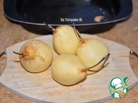 ��������, ���������� � ������� ��� ������ �����������