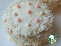 �������� "�������" �����������