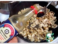 ����� "����" �����������