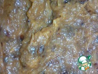 ��������-��������� ������ "�����" �����������