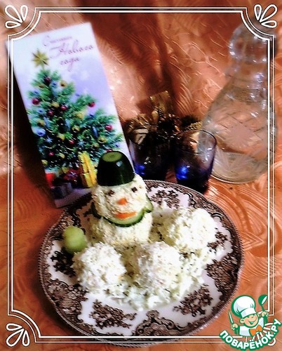 ������� "������"