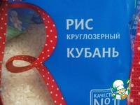 ������� ������-���� � ������� �����������