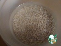 �������� � ����� � ����������� �����������