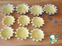 ����������� ���������� � ����� ��������� �����������