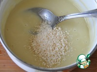 ����������� ���������� � ����� ��������� �����������