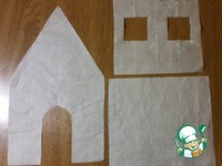 ��������� ����� "������� ��� ������" �����������