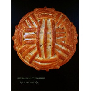 ��������� ����