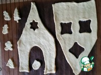 ��������� ����� "������� ��� ������" �����������