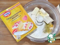 ����������� ���������� � ����� ��������� �����������