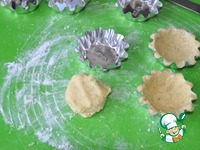 ����������� ���������� � ����� ��������� �����������