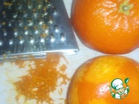 ������� "����������" �����������