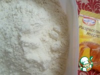 ������� "����������" �����������