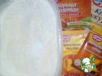 ��������-��������� ������ "�����" �����������