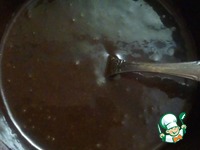 ��������-��������� ������ "�����" �����������