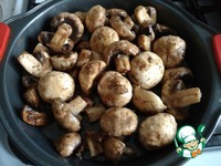 ���������� "����������" �����������