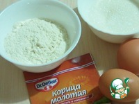 ������ "���������" �����������