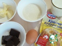 ������ "���������" �����������