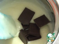 ������ "���������" �����������