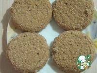 ������ "���������" �����������