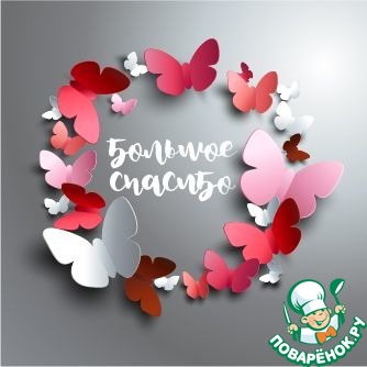 ���! � - ��������� 7 ������!!!