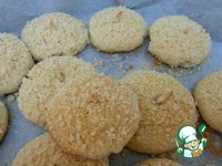 ���������� ������� "�����" �����������