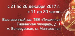 ��������-������� ����������� � �������������� �������