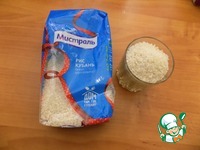 ������� ������, ���������� � ���� �����������