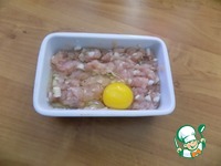 ������� ������, ���������� � ���� �����������