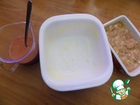 ������� ������, ���������� � ���� �����������