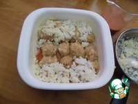 ������� ������, ���������� � ���� �����������