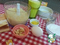 ���������� ������� "�����" �����������