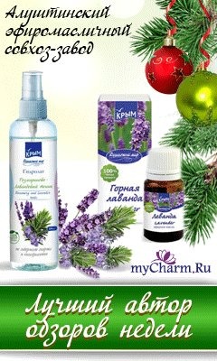    mycharm.ru    !