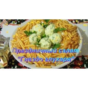 ����� "������ �������" ��� ��������