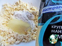 ������� "�����������" �����������