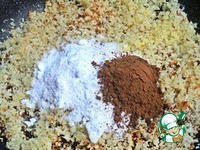 ��������� ������ �����������