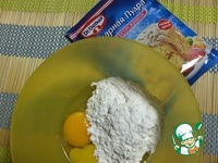 ��������� �������� ������� �����������