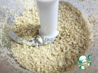 ���������� ���� � ������������ �������� �����������